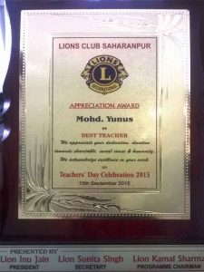 Best Teacher Award By LIONS - 1