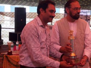 Best Teacher Award By Shikshak Sangh - 1