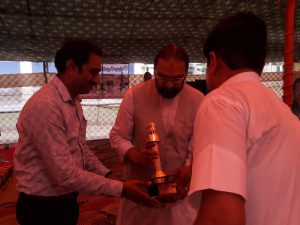 Best Teacher Award By Shikshak Sangh - 2