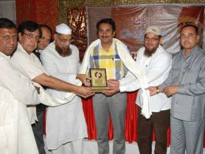 Sir Syed Award to IICTC