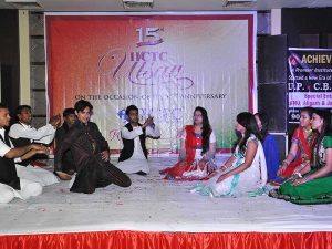 15th Anniversary Programm IICTC 3.1