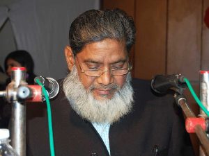 Chair Person Mr. Haji Shabbir Hassan