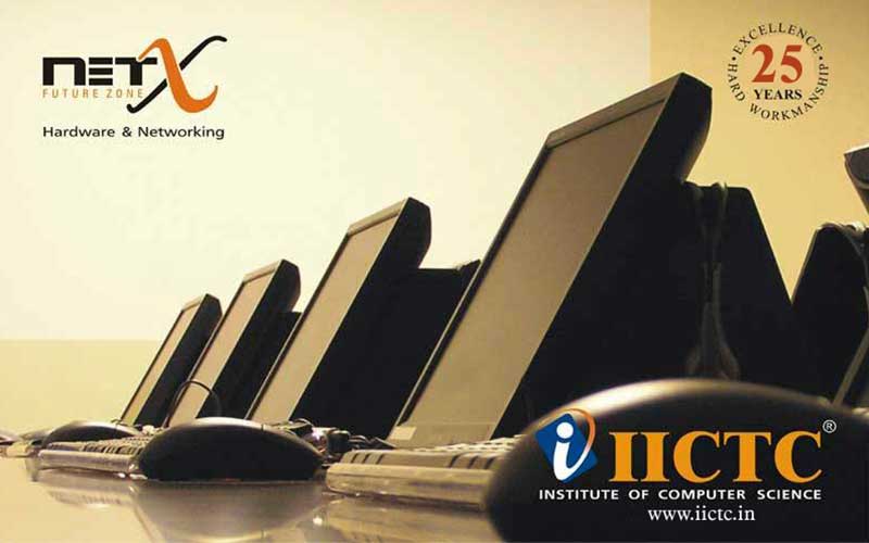 about iictc